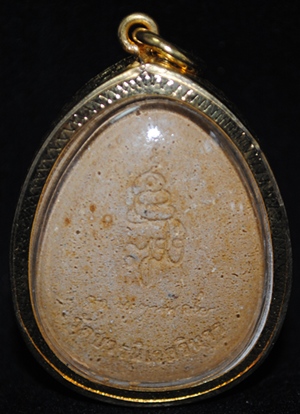พระปิดตา ญสส.จัมโบ้ เนื้อผงเกสร ตะกรุดเงิน สมเด็จพระญาณสังวร สมเด็จพระสังฆราช วัดบวรนิเวศวิหาร ปี 38