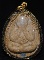 พระปิดตา ญสส.จัมโบ้ เนื้อผงเกสร ตะกรุดเงิน สมเด็จพระญาณสังวร สมเด็จพระสังฆราช วัดบวรนิเวศวิหาร ปี 38