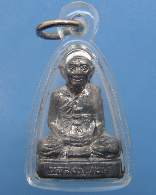 รูปเหมือนปั๊มรุ่นแรก (ขุดสระ) เนื้อตะกั่ว หลวงปู่หงษ์ พรหมปัญโญ หลวงปู่จารก้นให้ครับ