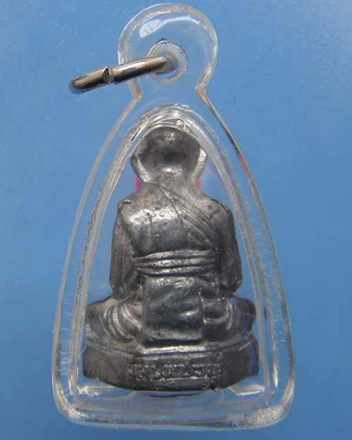 รูปเหมือนปั๊มรุ่นแรก (ขุดสระ) เนื้อตะกั่ว หลวงปู่หงษ์ พรหมปัญโญ หลวงปู่จารก้นให้ครับ