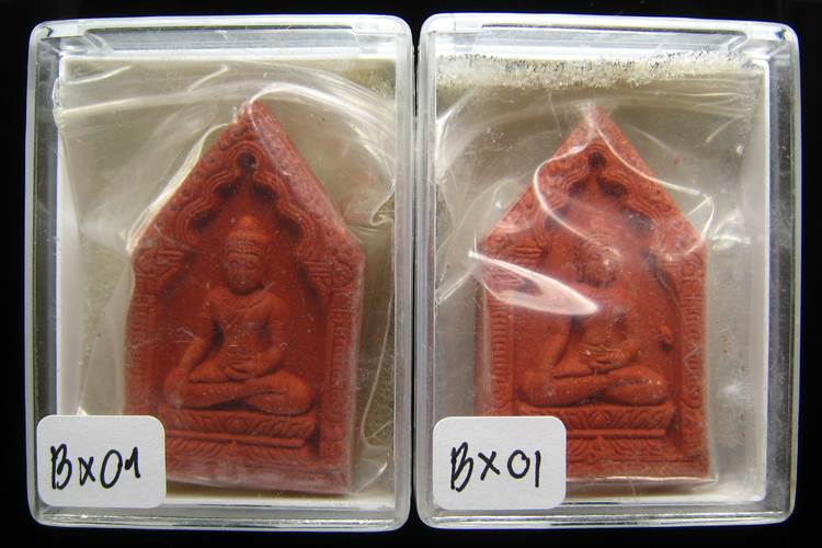**ทีเดียว 2 องค์ พระขุนแผน หลวงปู่หงษ์ วัดเพชรบุรี สวยๆ เคาะเดียวแดง**BX01