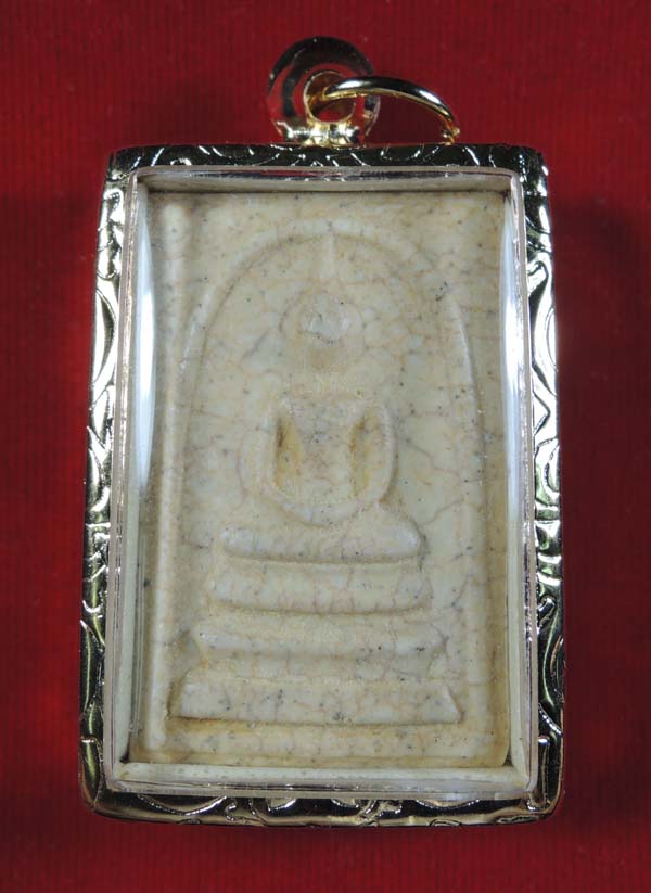 ^_^ วัดใจ 10 บาท ^_^ สมเด็จวัดระฆัง 122 ปี พิมพ์ใหญ่นิยม แตกลายงา /// 122S-033