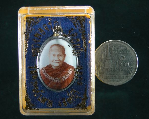 ล๊อคเก็ต หลวงพ่อจรัญ วัดอัมพวัน สิงห์บุรี