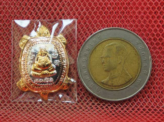 เต่า หลวงพ่อหลิว วัดไทรทองพัฒนา ปี 39 เนื้อ 3 กษัตริย์ สวยเดิม