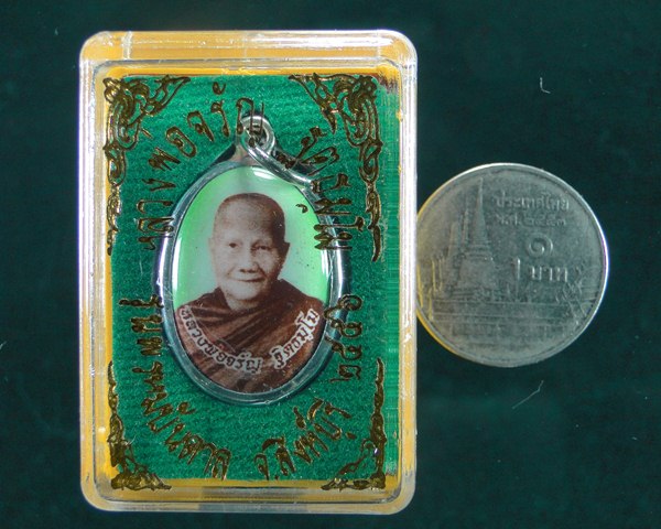 ล๊อคเก็ต หลวงพ่อจรัญ วัดอัมพวัน สิงห์บุรี