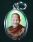 ล๊อคเก็ต หลวงพ่อจรัญ วัดอัมพวัน สิงห์บุรี