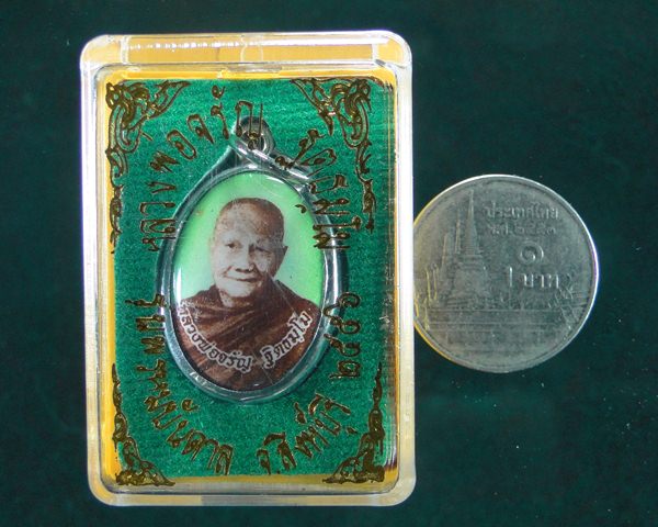 ล๊อคเก็ต หลวงพ่อจรัญ วัดอัมพวัน สิงห์บุรี