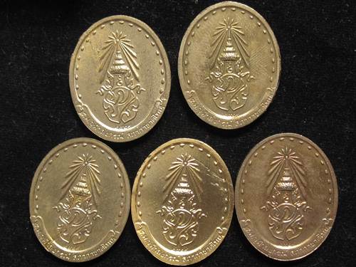 สมเด็จพระญาณสังวร สมเด็จพระสังฆราช รุ่น2 วัดบวรฯ ปี29 กล่อง เดิม....5 เหรียญ....1