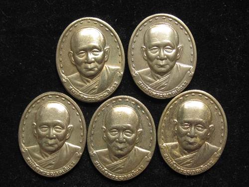 สมเด็จพระญาณสังวร สมเด็จพระสังฆราช รุ่น2 วัดบวรฯ ปี29 กล่อง เดิม....5 เหรียญ.....5