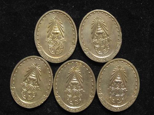 สมเด็จพระญาณสังวร สมเด็จพระสังฆราช รุ่น2 วัดบวรฯ ปี29 กล่อง เดิม....5 เหรียญ.....5