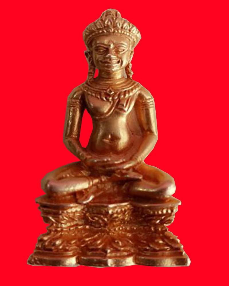 กริ่งจอมสุรินทร์ รุ่น 100 ปีรัตนบุรี เนื้อทองคำ ปี 2539 โค๊ต 50 เลขสวย