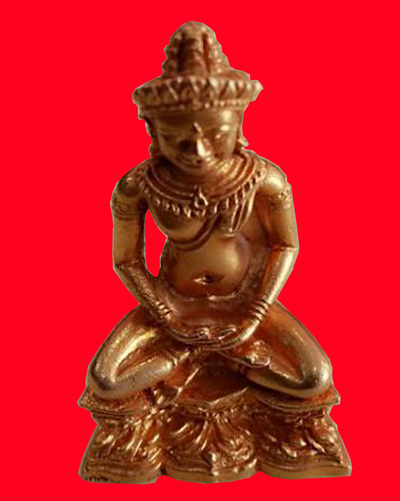 กริ่งจอมสุรินทร์ รุ่น 100 ปีรัตนบุรี เนื้อทองคำ ปี 2539 โค๊ต 50 เลขสวย