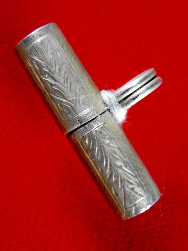 ตะกรุดนารายณ์แปลงรูป(เนื้อเงิน..กรรมการ) อาจารย์นอง วัดทรายขาว "รุ่น๘0ปี ปี2541"