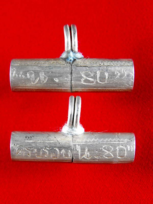 ตะกรุดนารายณ์แปลงรูป(เนื้อเงิน..กรรมการ) อาจารย์นอง วัดทรายขาว "รุ่น๘0ปี ปี2541"