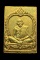 รูปเหมือนหลวงปู่ทิม เนื้อผงพรายกุมาร หลวงพ่อสาครสร้างปี30