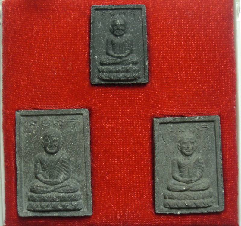 หลวงปู่ทวด เนื้อว่าน วัดช้างไห้ รุ่นกองทุน ปี 35 