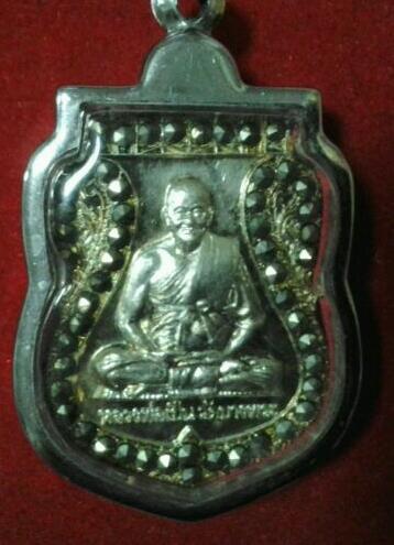 หลวงพ่อเปิ่น วัดบางพระ รุ่นแม็กกาไซ้