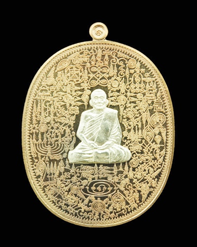 หลวงพ่อเงิน วัดโพรงงู ลายยันต์ เขาอ้อ
