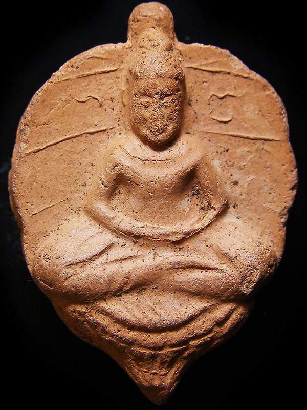 550แดง ราคานี้เก็บได้เก็บเลย///มหาลาภ โภคทรัพย์เจริญรุ่งเรืองแคล้วคลาด///พระโพธิจักรท่านพ่อลี ปี2500