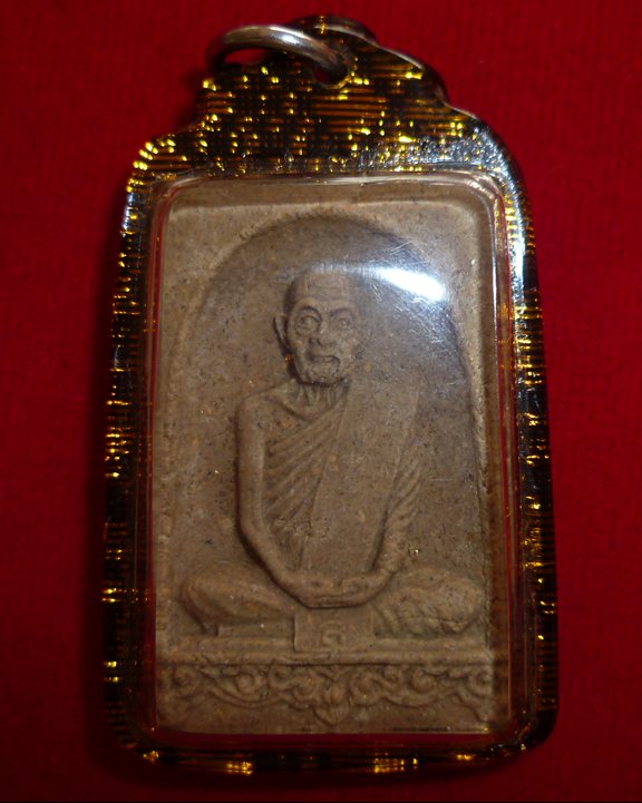 พระผงรูปเหมือน หลวงปู่ดุลย์ อตุโล วัดบูรพาราม จ.สุรินทร์ รุ่นแรก
