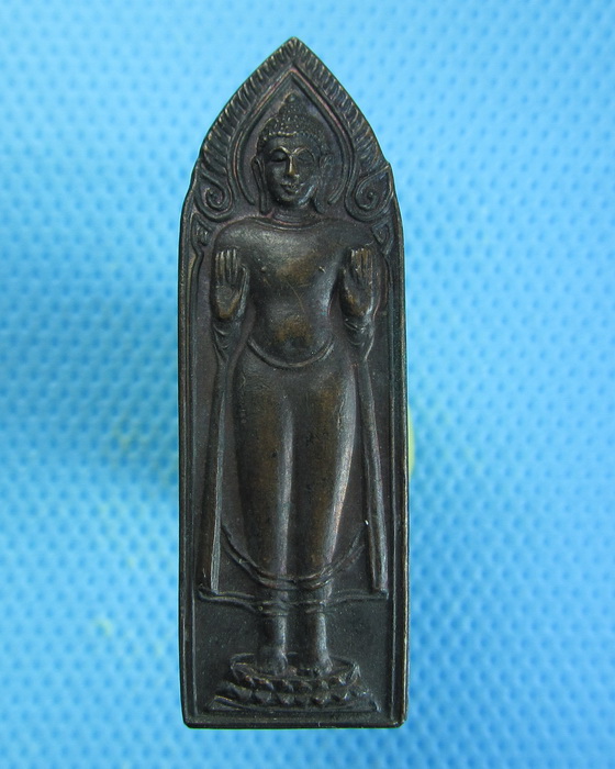 เหรียญพระพุทธศิลามุนีหลวงพ่อหิน วัดห้วยตะโก จ.นครปฐม..เริ่ม20บาท.. (27/08/56-46)