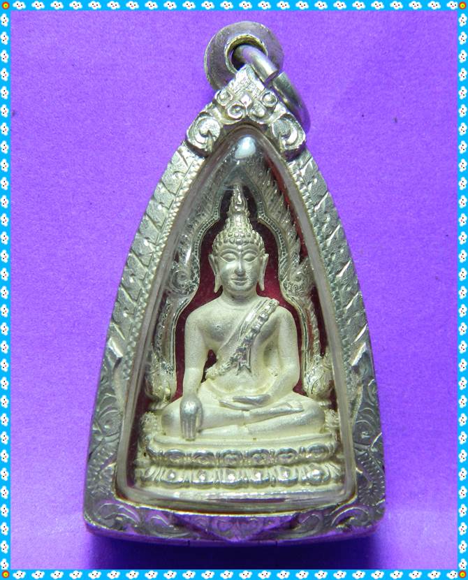 พระพุทธชินราช เนื้อเงิน พร้อมตลับเงินหลังเต็ม 