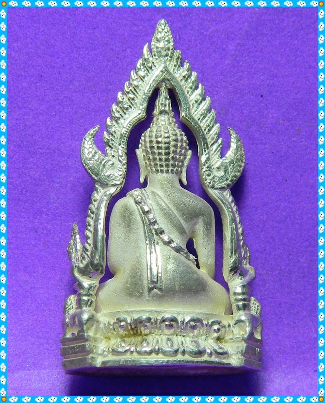 พระพุทธชินราช เนื้อเงิน พร้อมตลับเงินหลังเต็ม 