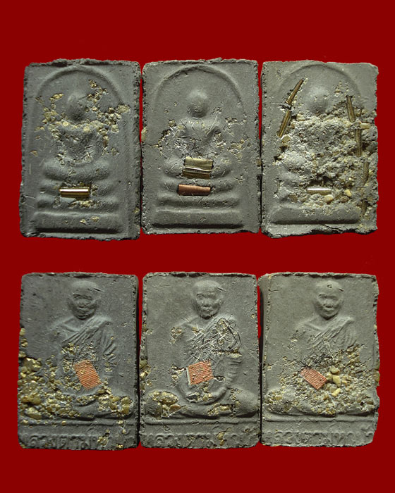 สมเด็จฝั่งตะกรุด 1-3-9 ดอก พระธาตุหลังรูปเหมือน หลวงตามหาบัว วัดป่าบ้านตาด 2548 (4)