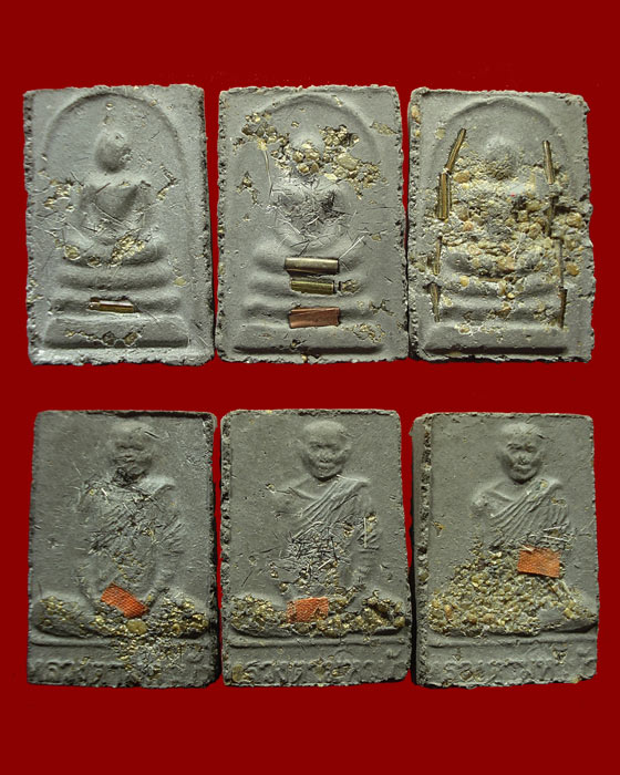 สมเด็จฝั่งตะกรุด 1-3-9 ดอก พระธาตุหลังรูปเหมือน หลวงตามหาบัว วัดป่าบ้านตาด 2548 (5)