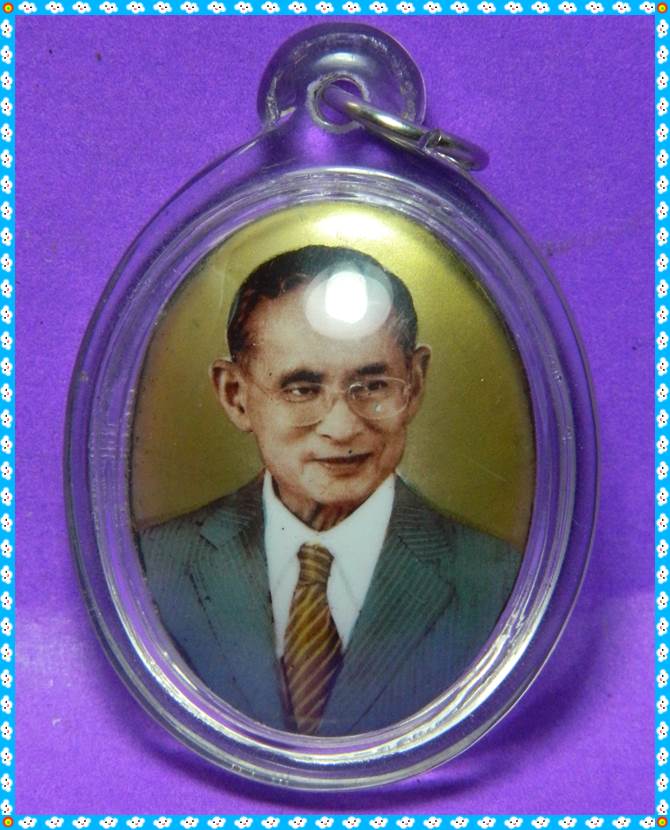 ลอคเก็ต ร.9 รุ่นแรก วัดสุทธราม