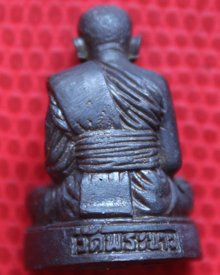 หลวงปู่ทิมวัดพระขาวสร้างซุ้มประตูปี2543