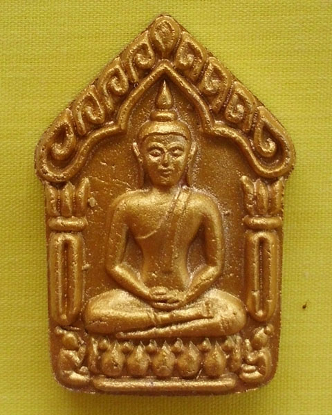 พระขุนแผนยอดขุนพลศรีธาตุ ปี53 หลวงปู่เกลี้ยง วัดบ้านโนนแกด ศรีสะเกษ #เคาะเดียว#1