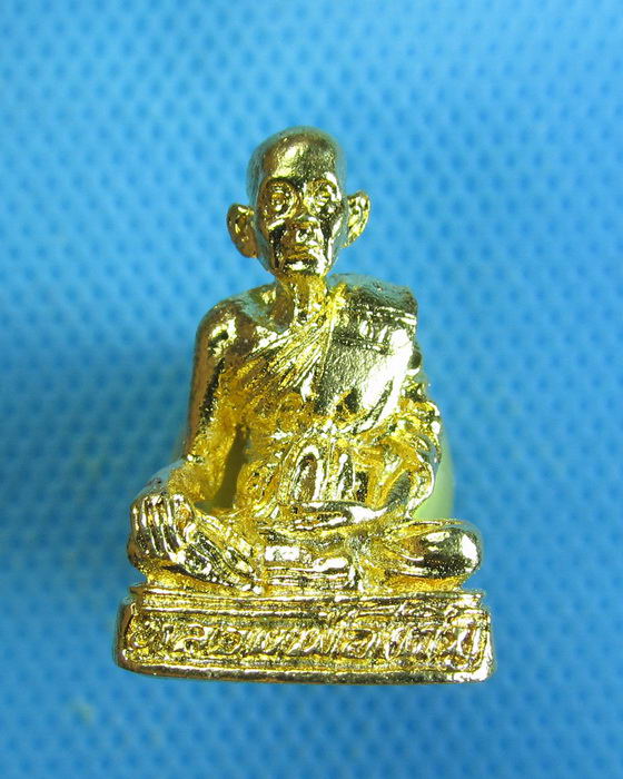 รูปเหมือน หลวงพ่อเติม วัดบ้านอ้อ จ.อยุธยา กะไหล่ทอง ..เริ่ม20บาท.. (28/08/56-80)