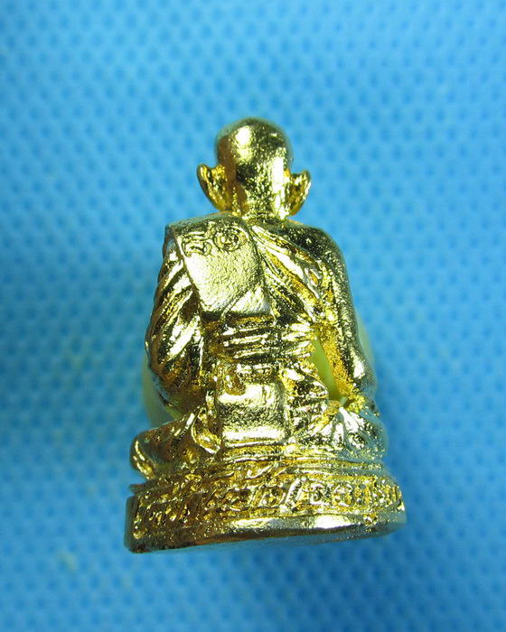 รูปเหมือน หลวงพ่อเติม วัดบ้านอ้อ จ.อยุธยา กะไหล่ทอง ..เริ่ม20บาท.. (28/08/56-80)