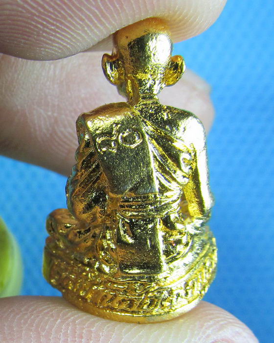 รูปเหมือน หลวงพ่อเติม วัดบ้านอ้อ จ.อยุธยา กะไหล่ทอง ..เริ่ม20บาท.. (28/08/56-80)
