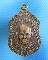 เหรียญ " หลวงพ่อเมี้ยน " วัดโพธิ์กบเจา  จ.อยุธยา ออกปี 2538 ..เริ่ม20บาท.. (28/08/56-88)