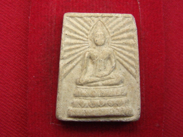 "จ่าสันต์" แดงเคาะเดียว/สมเด็จแปดหมื่นสี่พันล้าน