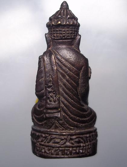 พระกริ่งอุปคุต ไม่ทราบที่