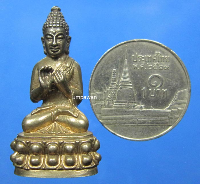 พระกริ่งบรมครู หลวงปู่แย้ม วัดสามง่าม จ.นครปฐม