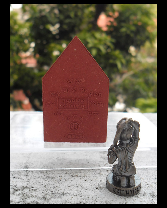 >> เคาะเดียว << พระขุนแผน + พระแม่ธรณีโลกนิยม หลวงปู่หงษ์ 2 องค์