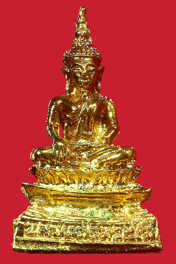 หลวงพ่อพระใส วัดโพธิ์ชัย หนองคาย