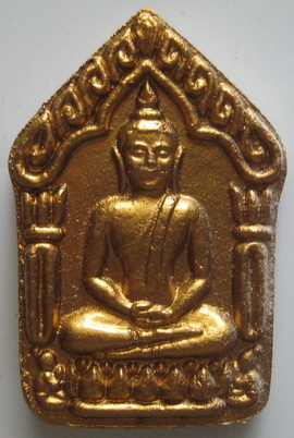 พระขุนแผนพรายกุมาร หลวงปุ่ทิม วัดละหารไร่ พิมพ์ใหญ่ เนื้อขาวทาทอง ฝังตะกรุดคู่ สร้างน้อย พร้อมบัตร