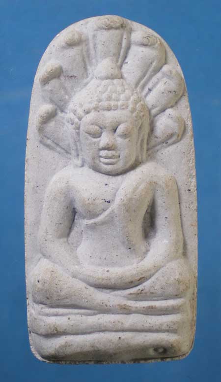 นาคปรก พระธาตุนาดูน ปี47 มหาสารคาม