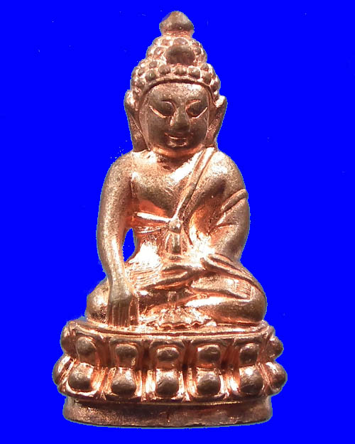 พระกริ่งปวเรศ หลวงปู่ทองพูล สิริกาโม เนื้อทองแดง  # 1