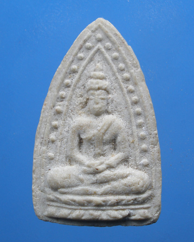 พระผงหลังยันต์ไม่ทราบที่