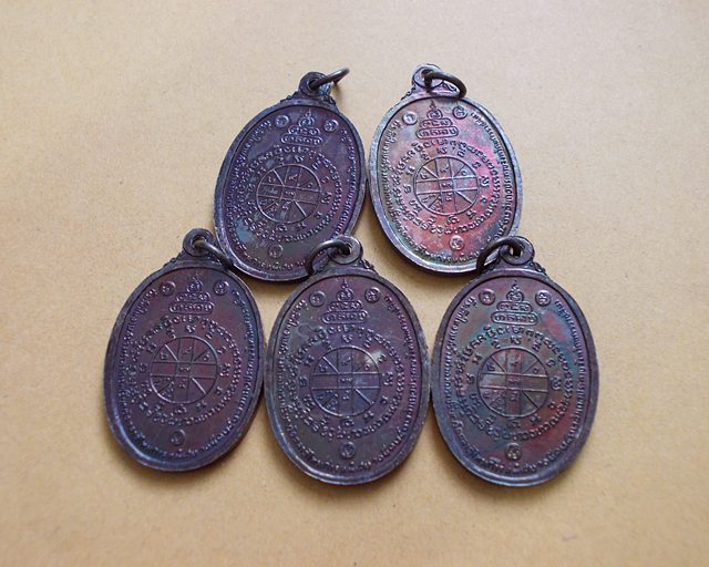 ***วัดใจ 5เหรียญ *** หลวงพ่อคูณตลาดไทรเก่า ปี 22 ทองแดงสภาพสวยA4