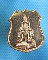 เหรียญหลวงพ่อแล วัดพระทรง เพชรบุรี ที่ระลึกบูรณะพระประธาน..เริ่ม20บาท.. (29/08/56-110)