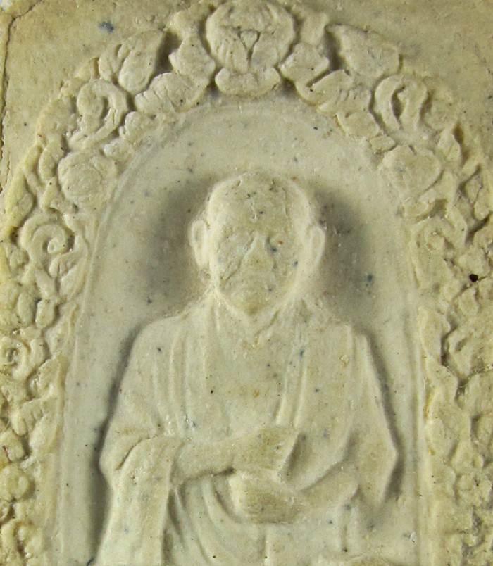 108 ปี รูปเหมือน 