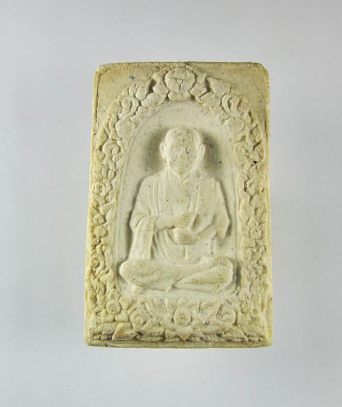 108 ปี รูปเหมือน 