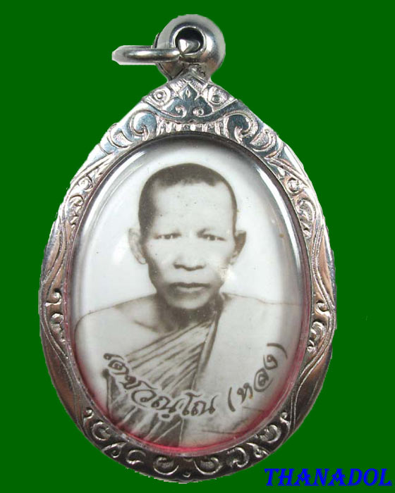 My Image 15